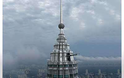 1998 MHE Kuala Lumpur